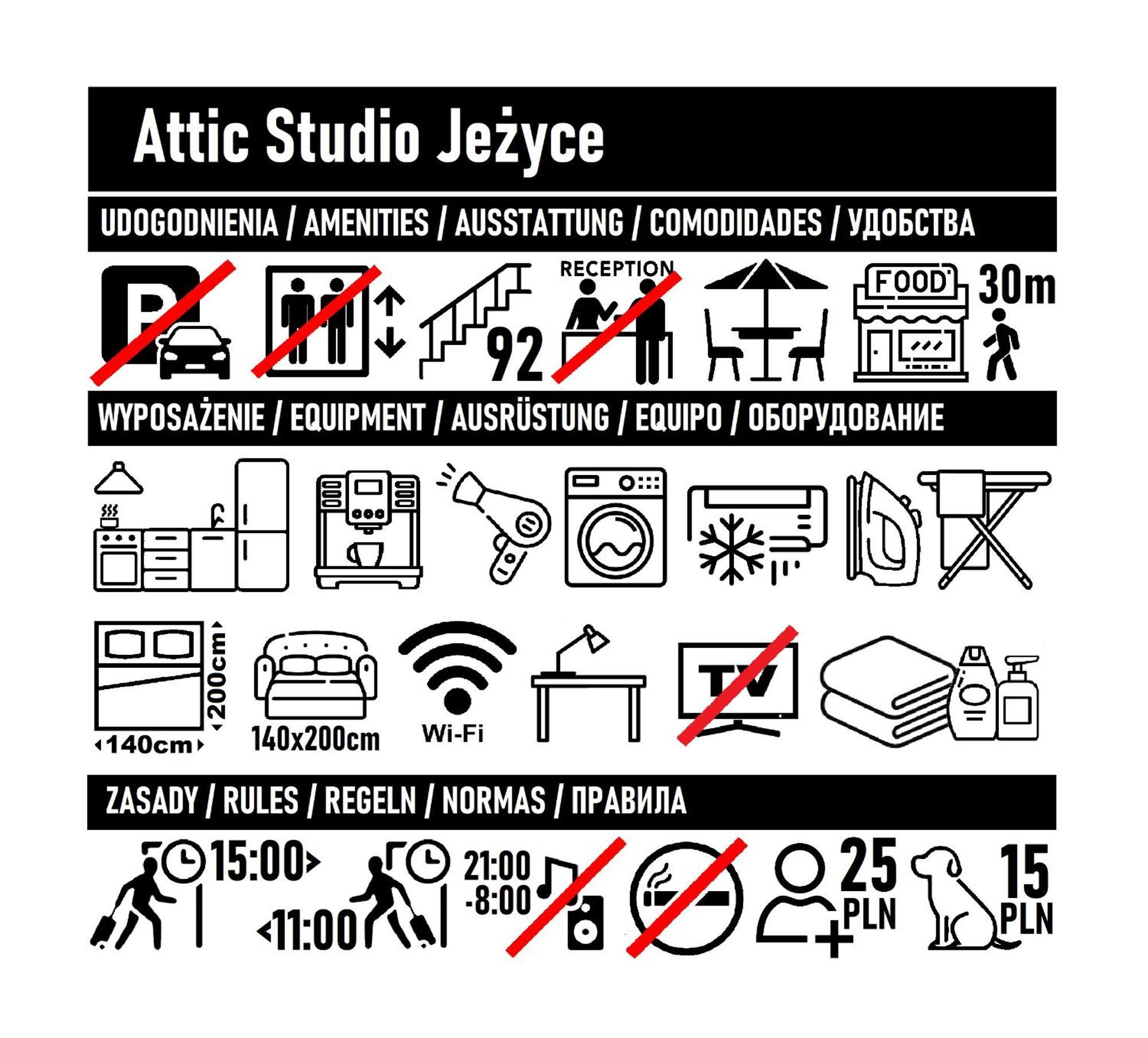 Attic Studio Jezyce พอซนาน ภายนอก รูปภาพ